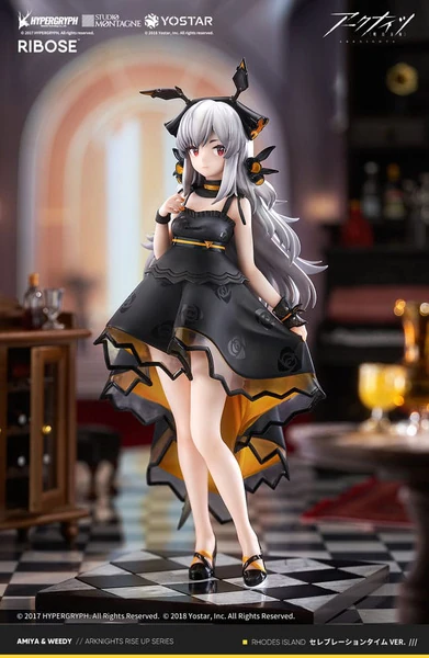 Weedy - Arknights - Celebration Time Ver. - Ribose