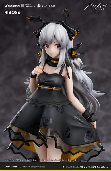 Weedy - Arknights - Celebration Time Ver. - Ribose