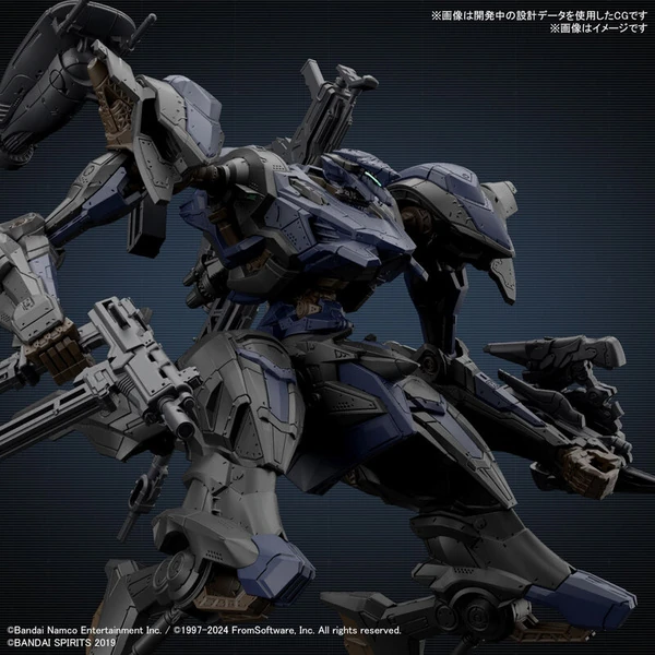 Armored Core VI Fires of Rubicon Schneider Nachtreiher/40E Steel Haze - 30 Minutes Missions - Model Kit - Bandai Spirits