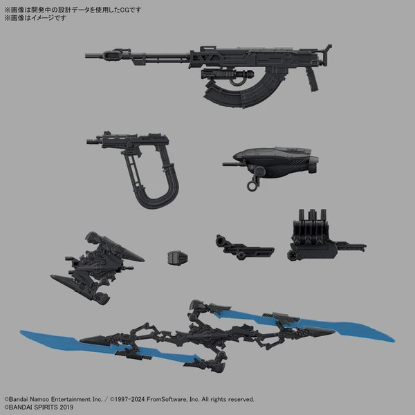 Armored Core VI Fires of Rubicon Schneider Nachtreiher/40E Steel Haze - 30 Minutes Missions - Model Kit - Bandai Spirits