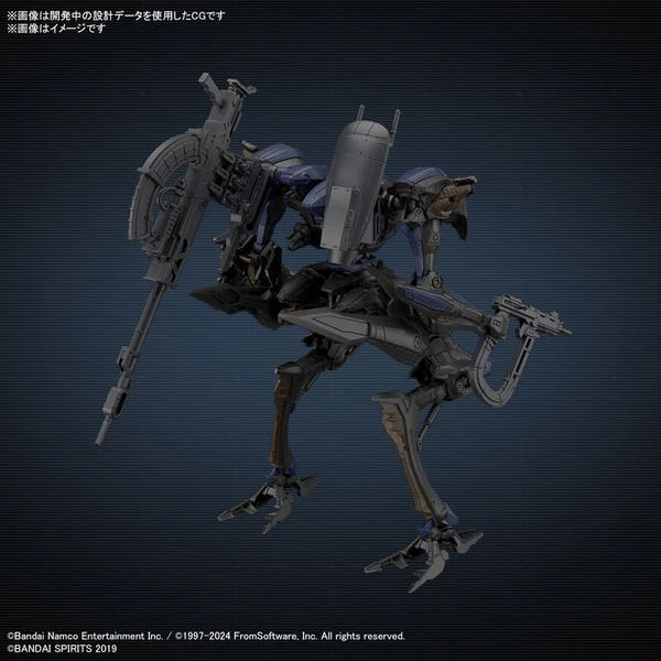 Armored Core VI Fires of Rubicon Schneider Nachtreiher/40E Steel Haze - 30 Minutes Missions - Model Kit - Bandai Spirits
