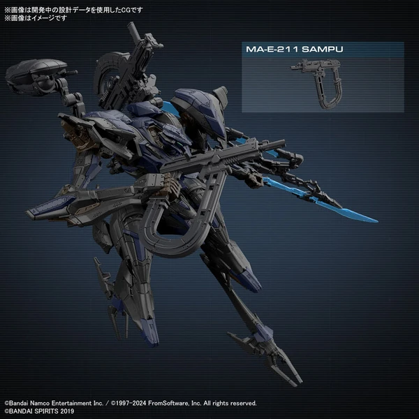 Armored Core VI Fires of Rubicon Schneider Nachtreiher/40E Steel Haze - 30 Minutes Missions - Model Kit - Bandai Spirits