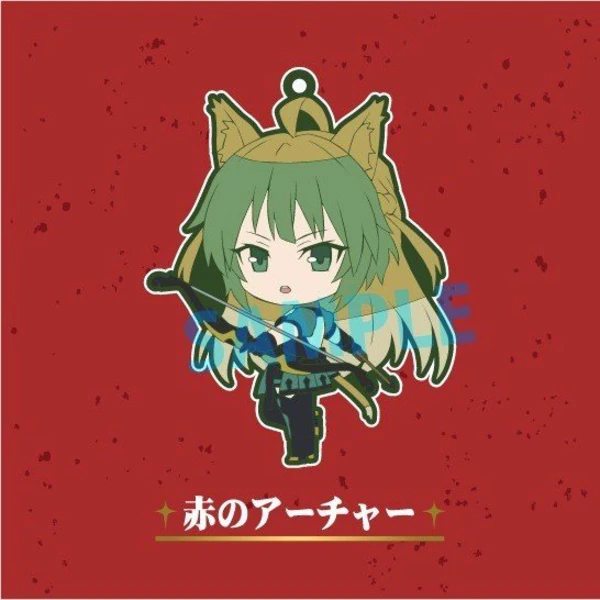 Atalanta - Archer of Red - Fate/Apocrypha - Niitengomu! Gummi-Anhänger
