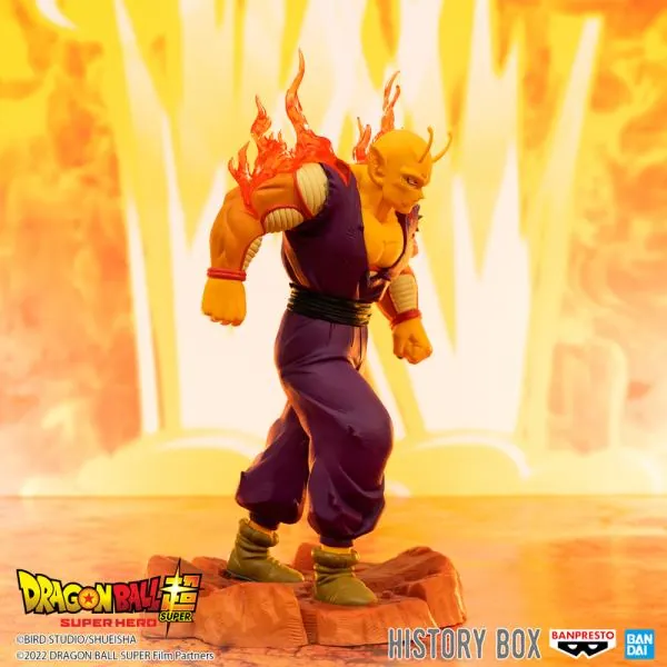 Orange Piccolo - Dragon Ball Super Super Hero - History Box Vol. 7 - Banpresto