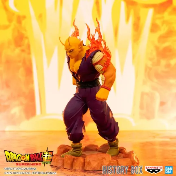 Orange Piccolo - Dragon Ball Super Super Hero - History Box Vol. 7 - Banpresto