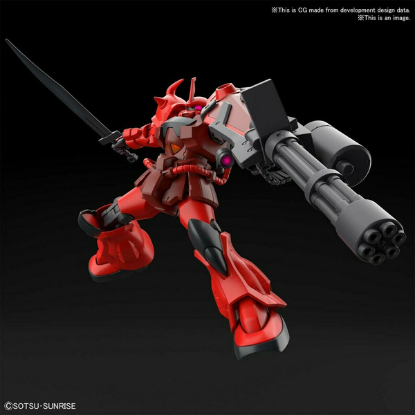 HG Gouf Crimson Custom - Gundam Break Battlogue - Bandai