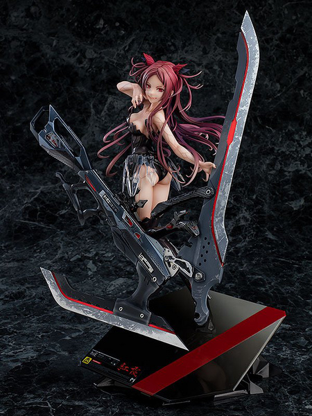 Kouka - Beatless - Statue 1/8 - Good Smile Company