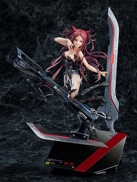 Kouka - Beatless - Statue 1/8 - Good Smile Company