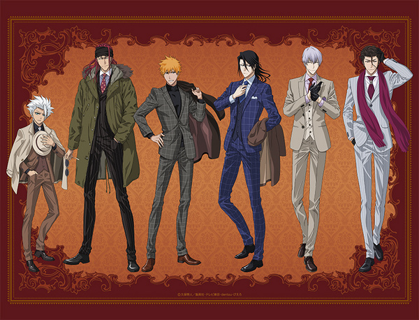 Bleach - Wallscroll - Medicos 