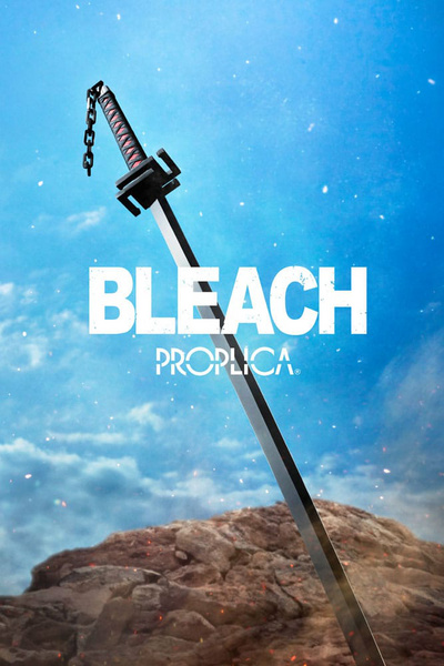 Tensazangetsu Schwert - Bleach - Proplica Replik 1/1 - Bandai Tamashii Nations