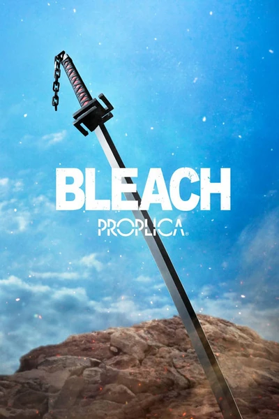 Tensazangetsu Schwert - Bleach - Proplica Replik 1/1 - Bandai Tamashii Nations