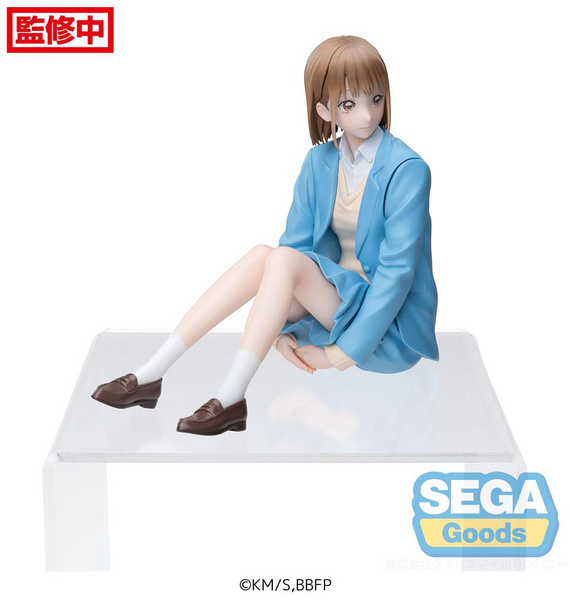 Chinatsu Kano - Blue Box - PM Perching PVC Statue - Sega