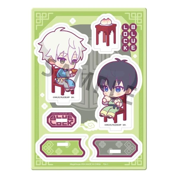 Yoichi Isagi & Seishiro Nagi - Blue Lock The Movie - Acrylaufsteller - Buddycolle Episode Nagi B - Megahouse