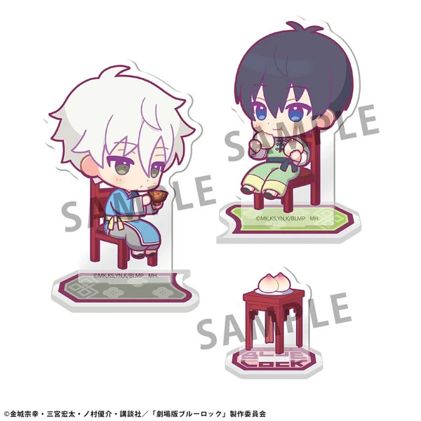 Yoichi Isagi & Seishiro Nagi - Blue Lock The Movie - Acrylaufsteller - Buddycolle Episode Nagi B - Megahouse