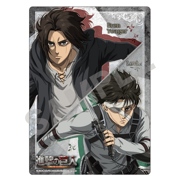 Eren & Levi - Attack on Titan - kleine Schreibtischunterlage / Pencil Board (Silber) - Crux