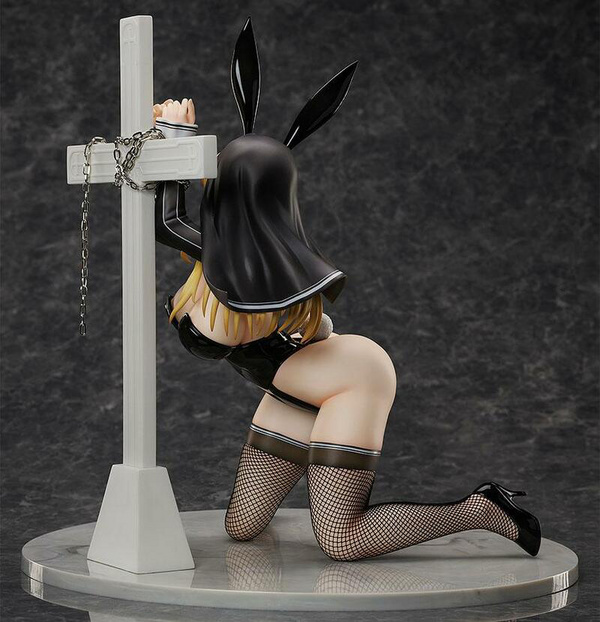 Sister Amelia - Akatsuki Creator's Opinion - BINDing / Native