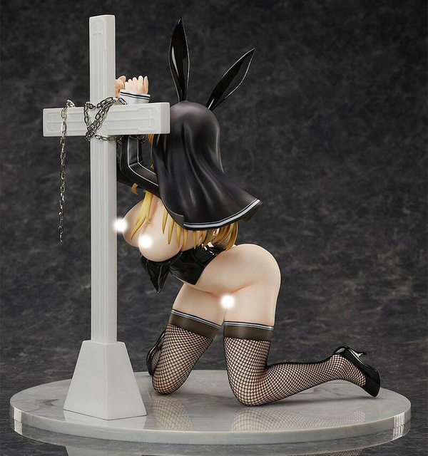 Sister Amelia - Akatsuki Creator's Opinion - BINDing / Native