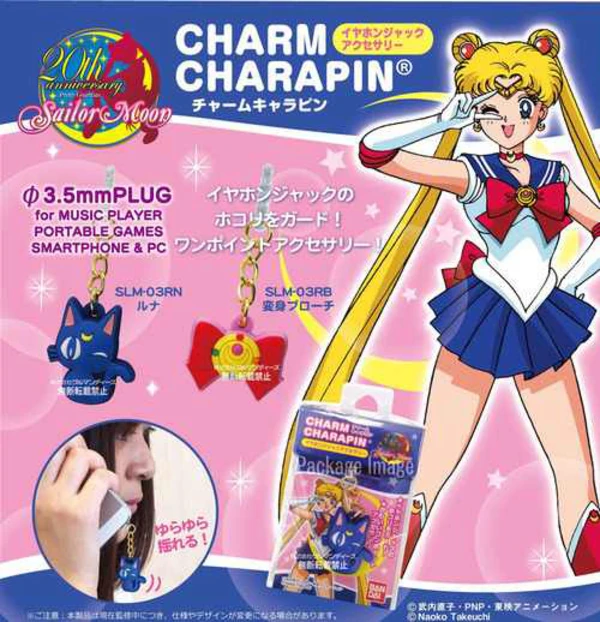 Charm Charapin Anhänger - Sailor Moon Brosche