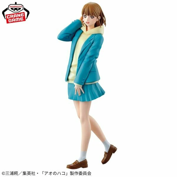 Chinatsu Kano - Blue Box (Uniform Version) - Banpresto