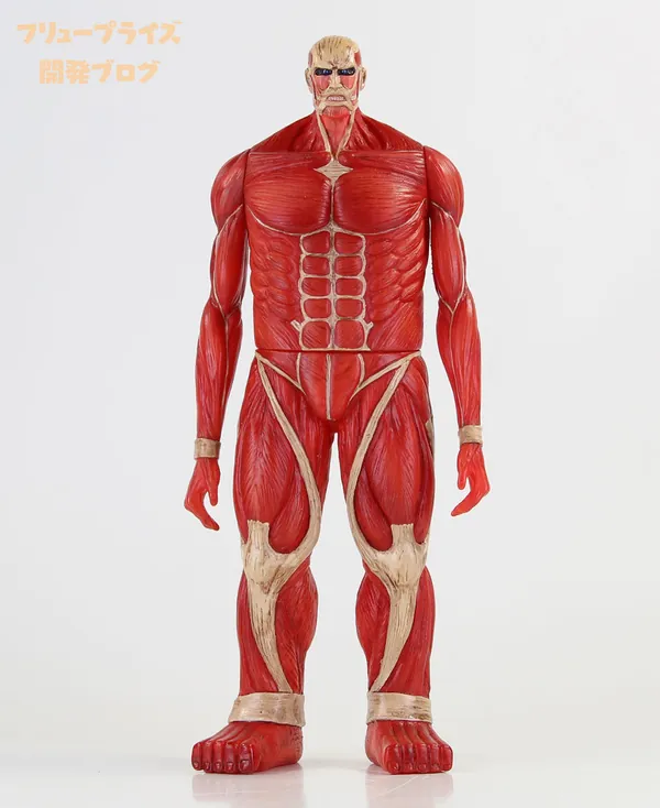 Colossal Titan (FuRyu)