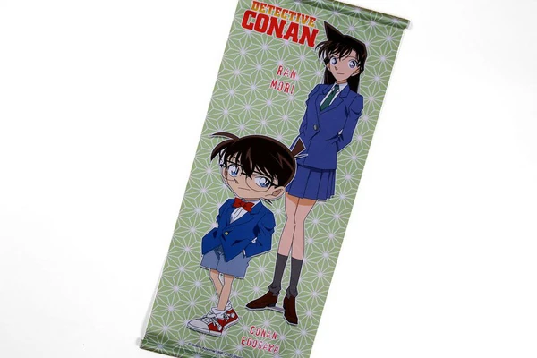 Conan & Ran - Detektiv Conan Wallscroll - Sakami