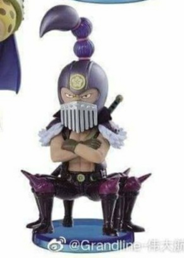 AnimeFanShop.DE - Daifugo - One Piece - WCF Beasts Pirates Vol. 2 ...