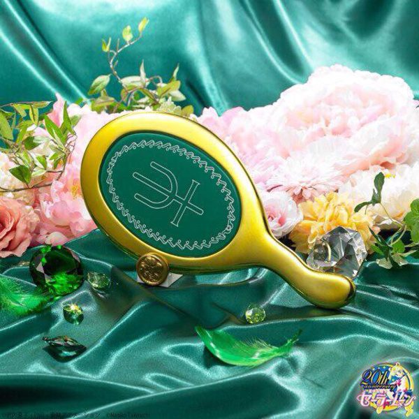 Deep Aqua Mirror - Spiegel der Meerestiefe - Sailor Neptuns Talisman