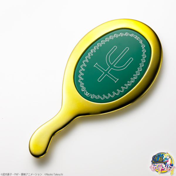 Deep Aqua Mirror - Spiegel der Meerestiefe - Sailor Neptuns Talisman