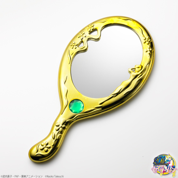 Deep Aqua Mirror - Spiegel der Meerestiefe - Sailor Neptuns Talisman