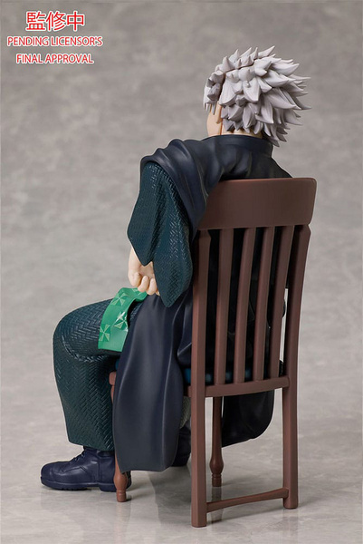 Demon Slayer: Kimetsu no Yaiba Statue Sanemi Shinazugawa - Aniplex