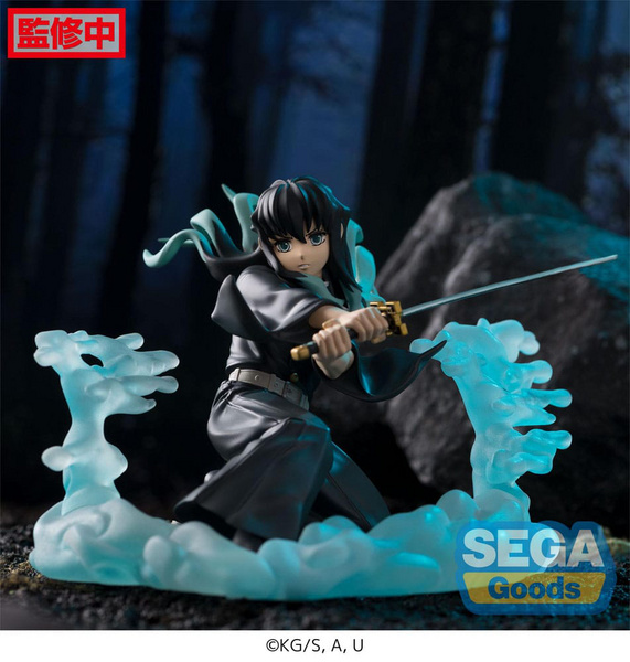 Muichiro Tokito - Demon Slayer: Kimetsu no Yaiba -Xross Link Anime - Training Arc - Sega