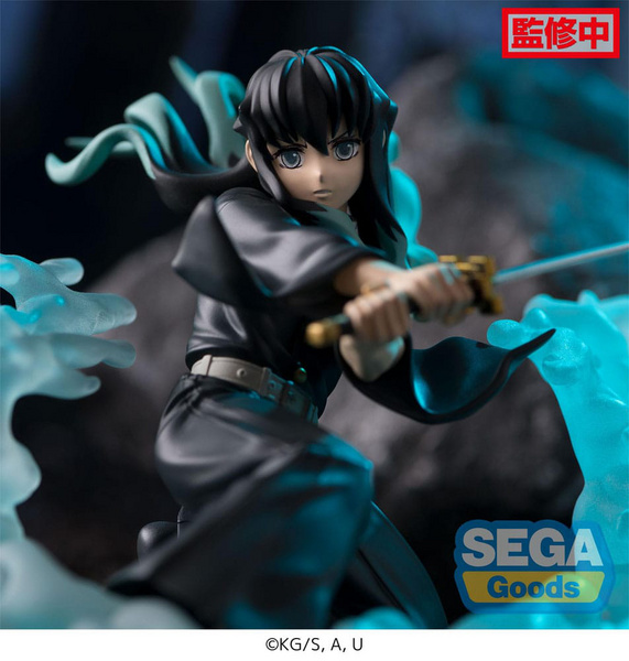 Muichiro Tokito - Demon Slayer: Kimetsu no Yaiba -Xross Link Anime - Training Arc - Sega