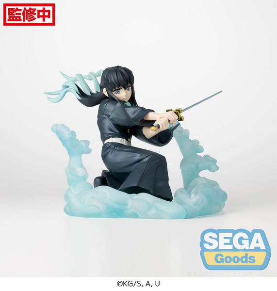 Muichiro Tokito - Demon Slayer: Kimetsu no Yaiba -Xross Link Anime - Training Arc - Sega