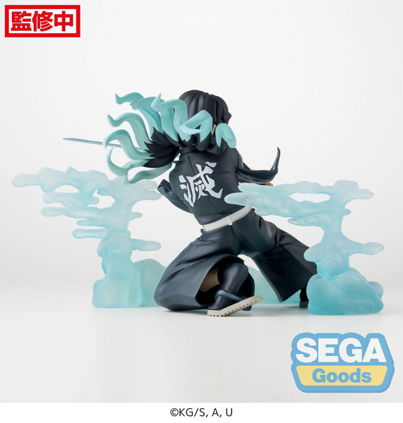 Muichiro Tokito - Demon Slayer: Kimetsu no Yaiba -Xross Link Anime - Training Arc - Sega