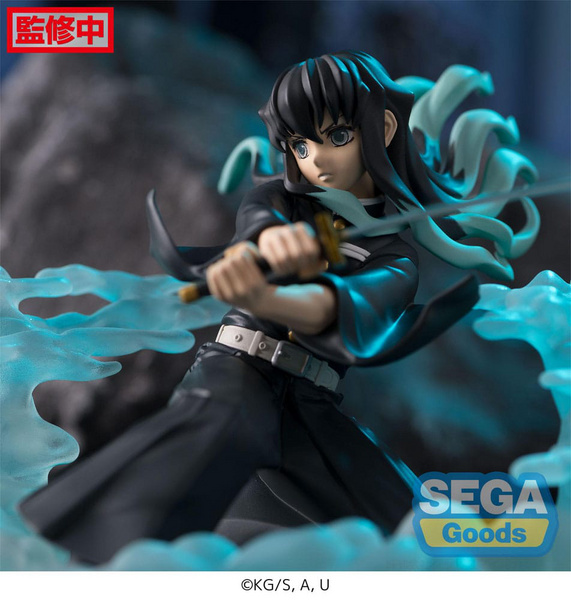 Muichiro Tokito - Demon Slayer: Kimetsu no Yaiba -Xross Link Anime - Training Arc - Sega