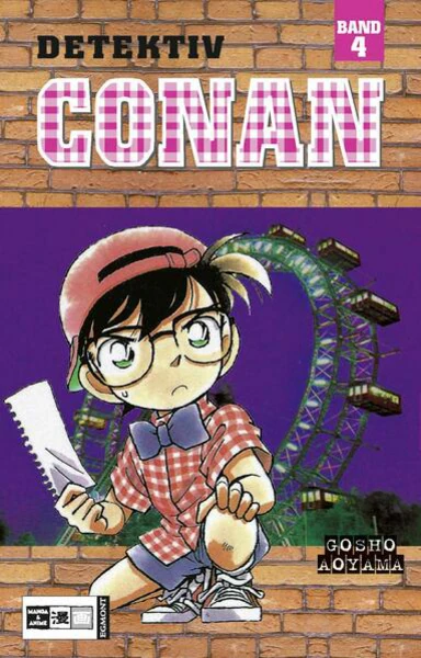 Detektiv Conan - Egmont Manga - Band 004 Detektiv Conan - Egmont Manga - Band 004
