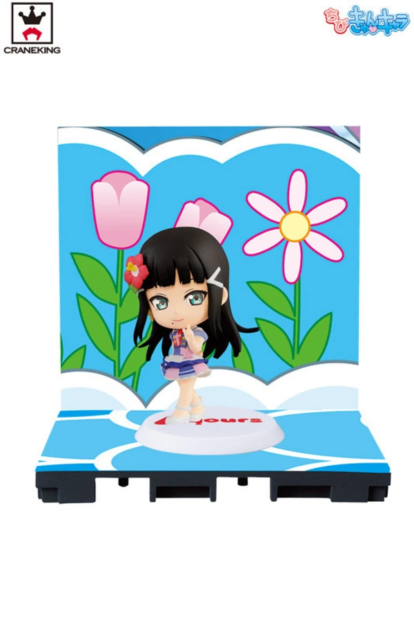 Dia Kurosawa - Chibi Kyun-Chara - Vol.3