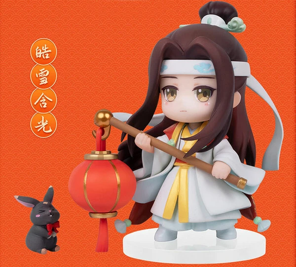 Wei Wuxian & Lan Wangji (Yinxuefusui New Year Version) - The Master of Diabolism / Mo Dao Zu Shi (Set) - Hobby Rangers