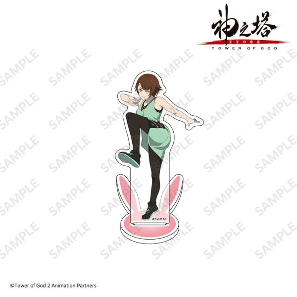 Endorsi Jahad - Tower of God: Return of the Prince - Acrylaufsteller - Torico