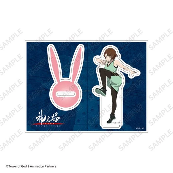 Endorsi Jahad - Tower of God: Return of the Prince - Acrylaufsteller - Torico