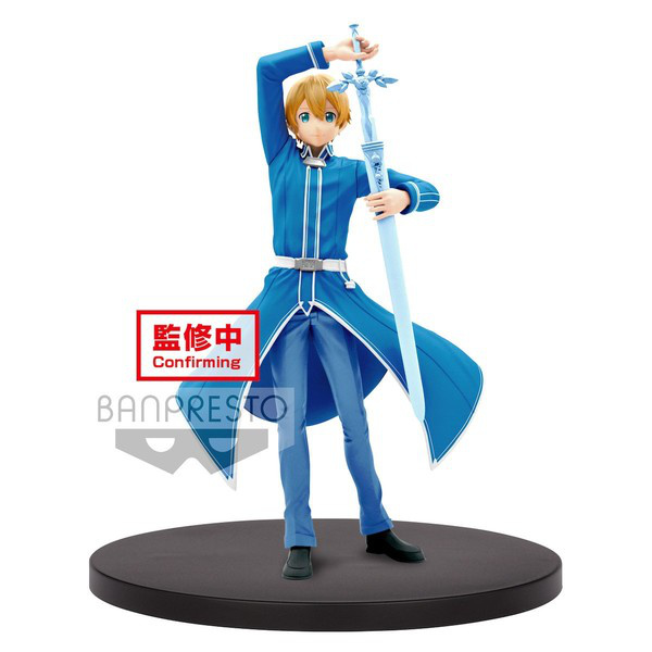 Eugeo - Sword Art Online Alicization - Bandai Spirits