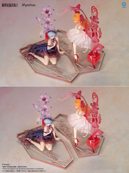 Rei Ayanami: Whisper of Flower Ver. - Evangelion - Statue 1/7 - Myethos