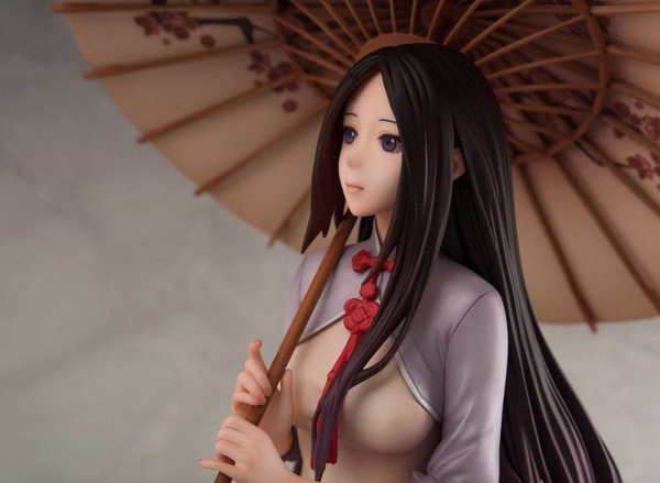 Feng Baobao - Under One Person / The Outcast - Emontoys