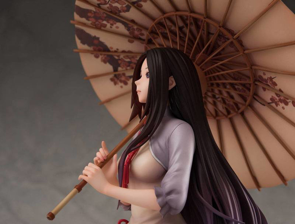 Feng Baobao - Under One Person / The Outcast - Emontoys