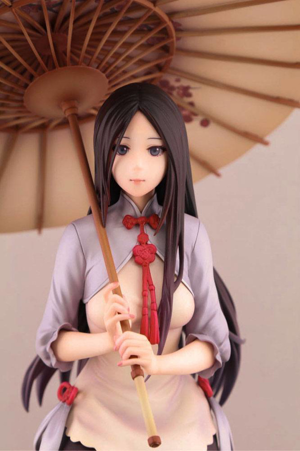 Feng Baobao - Under One Person / The Outcast - Emontoys