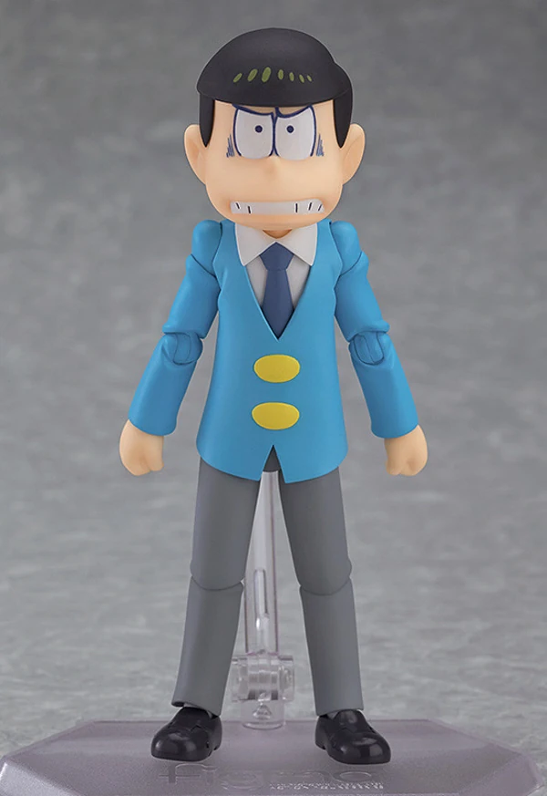 Figma 293 Choromatsu