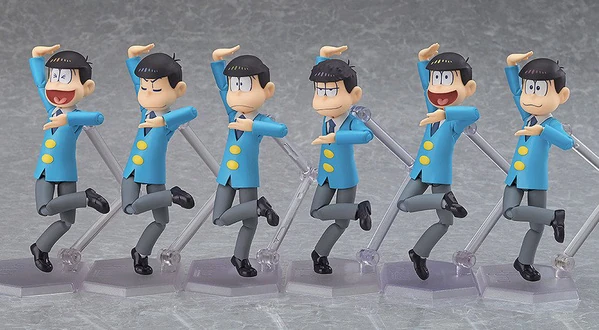 Figma 293 Choromatsu