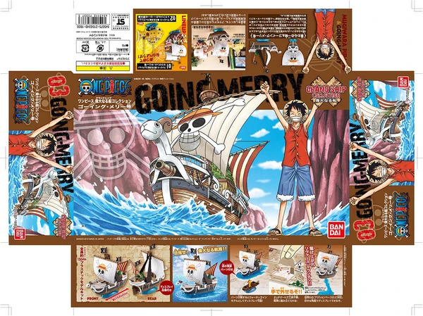 Flying Lamb - Going Merry - Grand Ship Collection Vol. 03 - One Piece Model Kit