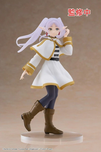 Frieren - Coreful Figure - Taito