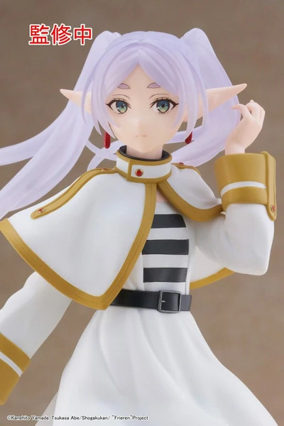 Frieren - Coreful Figure - Taito